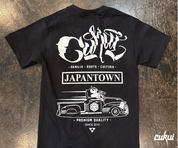 Japantown Felix Bomb Classic Tee - Black
