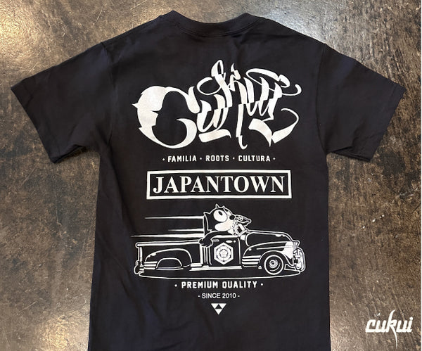 Japantown Felix Bomb Classic Tee - Black – Cukui