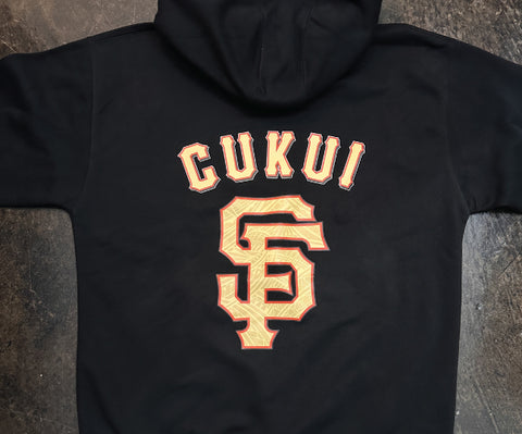 SF Giant Pullover Hoodie - Black