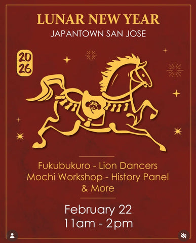 Cukui Fukubukuro Lucky Bag