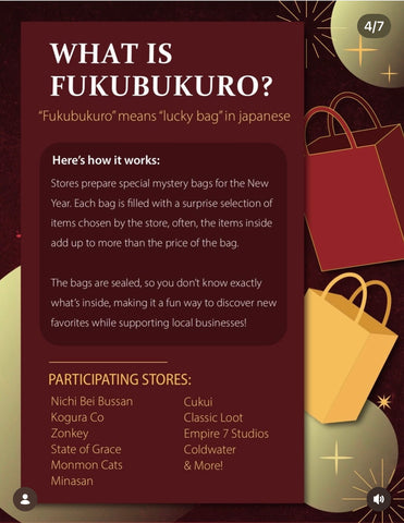 Cukui Fukubukuro Lucky Bag