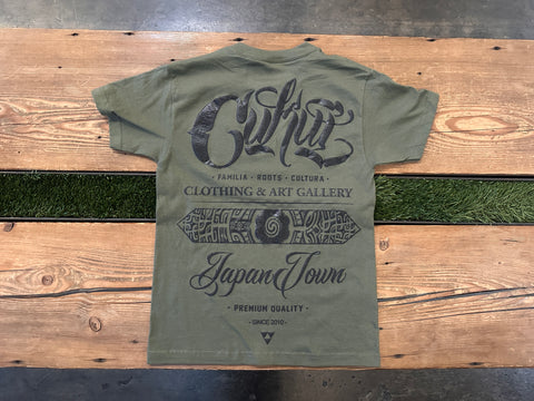 Gallery Tee - Military Green