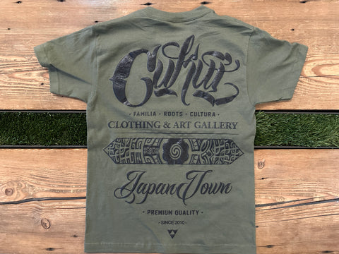 Gallery Tee - Military Green