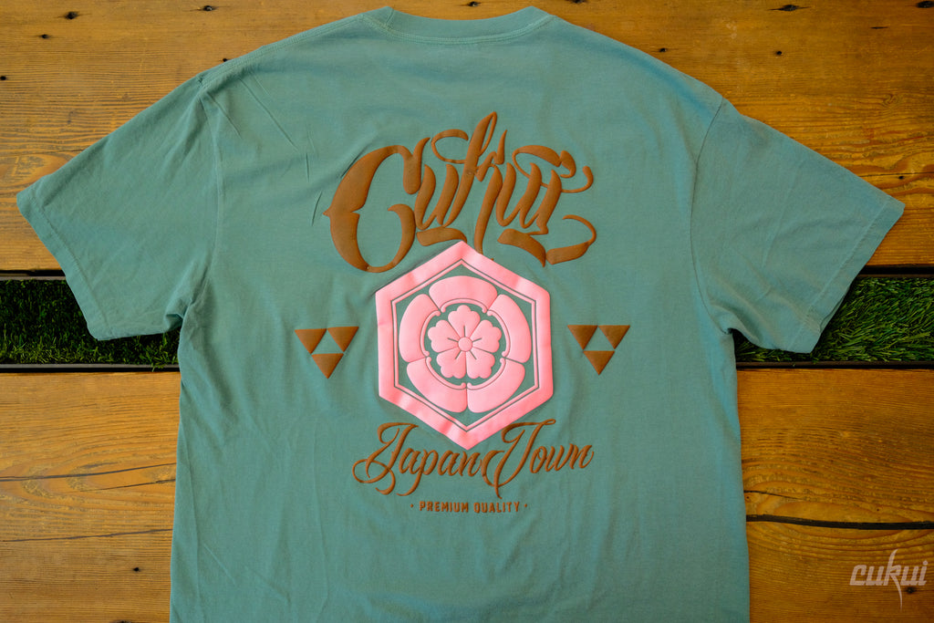 Cukui Crest Garment-Dyed Tee - Green
