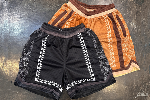 Cukui x Krucial Basketball Shorts - Brown