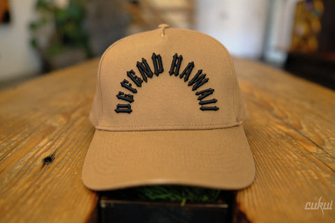 Sunset DH Hat - Brown