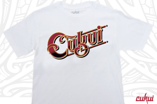 Cigar Logo Tee - White (Preorder Exclusive)