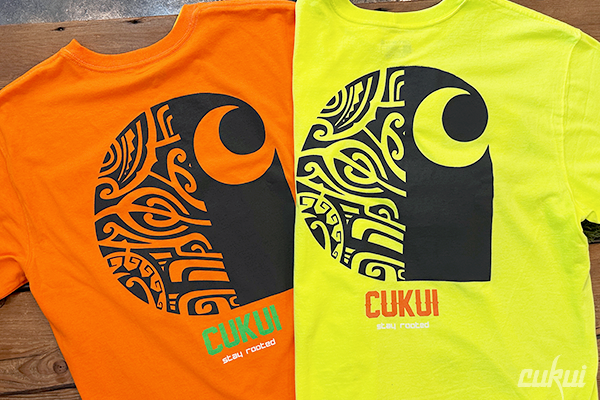 Tiki C Workwear Pocket Short Sleeve Tee
