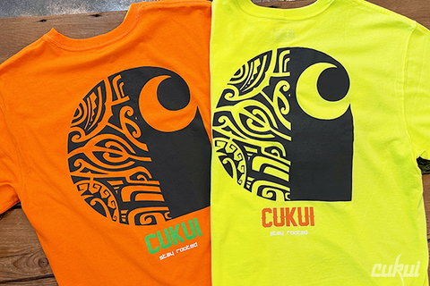 Tiki C Workwear Pocket Short Sleeve Tee