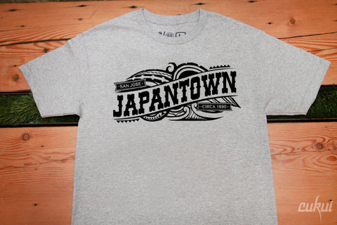 Japantown Tee - Grey