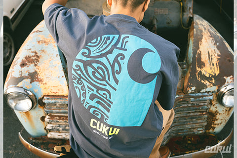 Tiki C Workwear Pocket Short Sleeve Tee - Bluestone